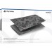 Змінна панель для PS5 disc (оригінал, Camo Grey), 1209003, Аксессуары